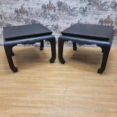 Antique Shanxi Province Black Lacquer Elm Side Table, Pair
