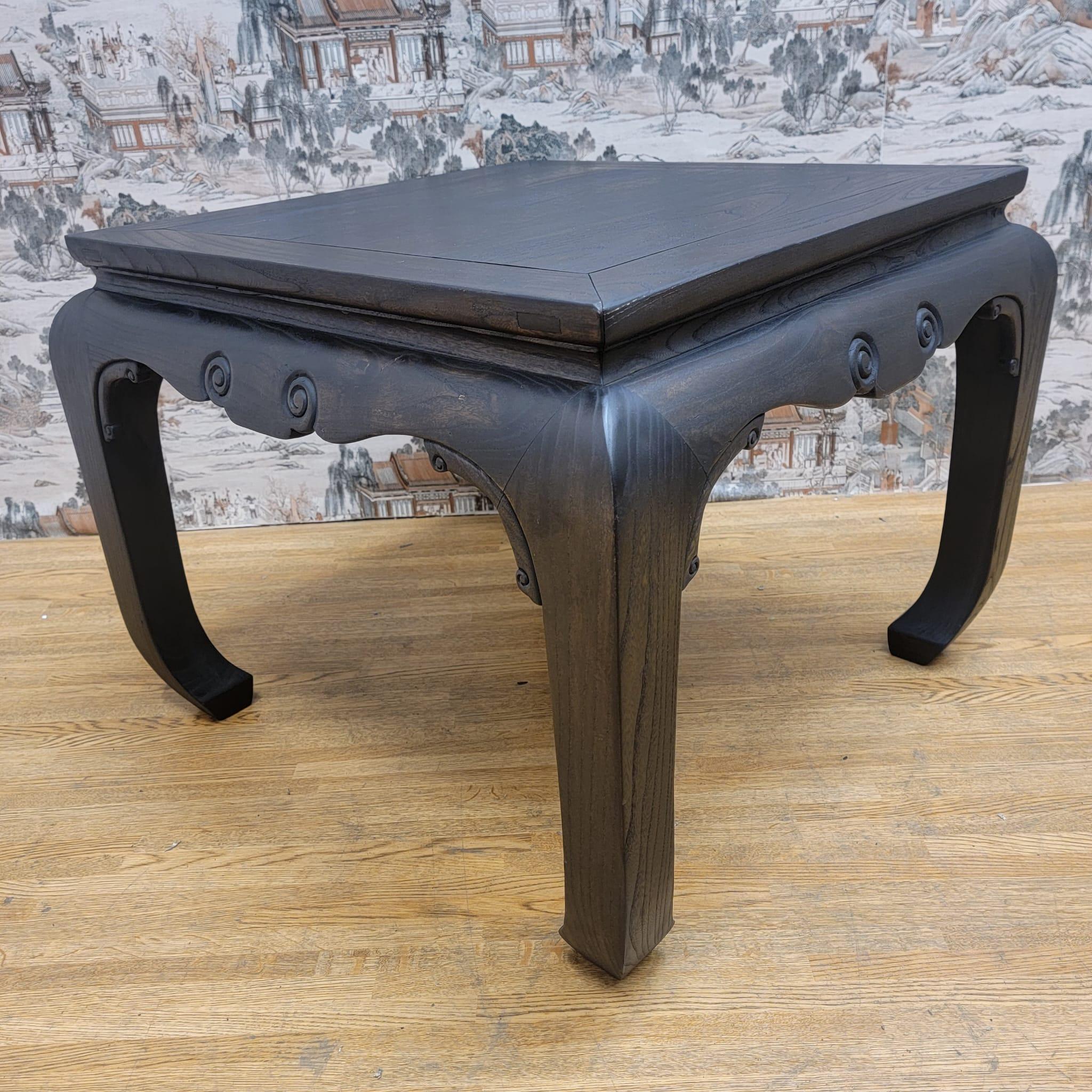 Early 20th Century Antique Shanxi Province Black Lacquer Elm Side Table, Pair For Sale