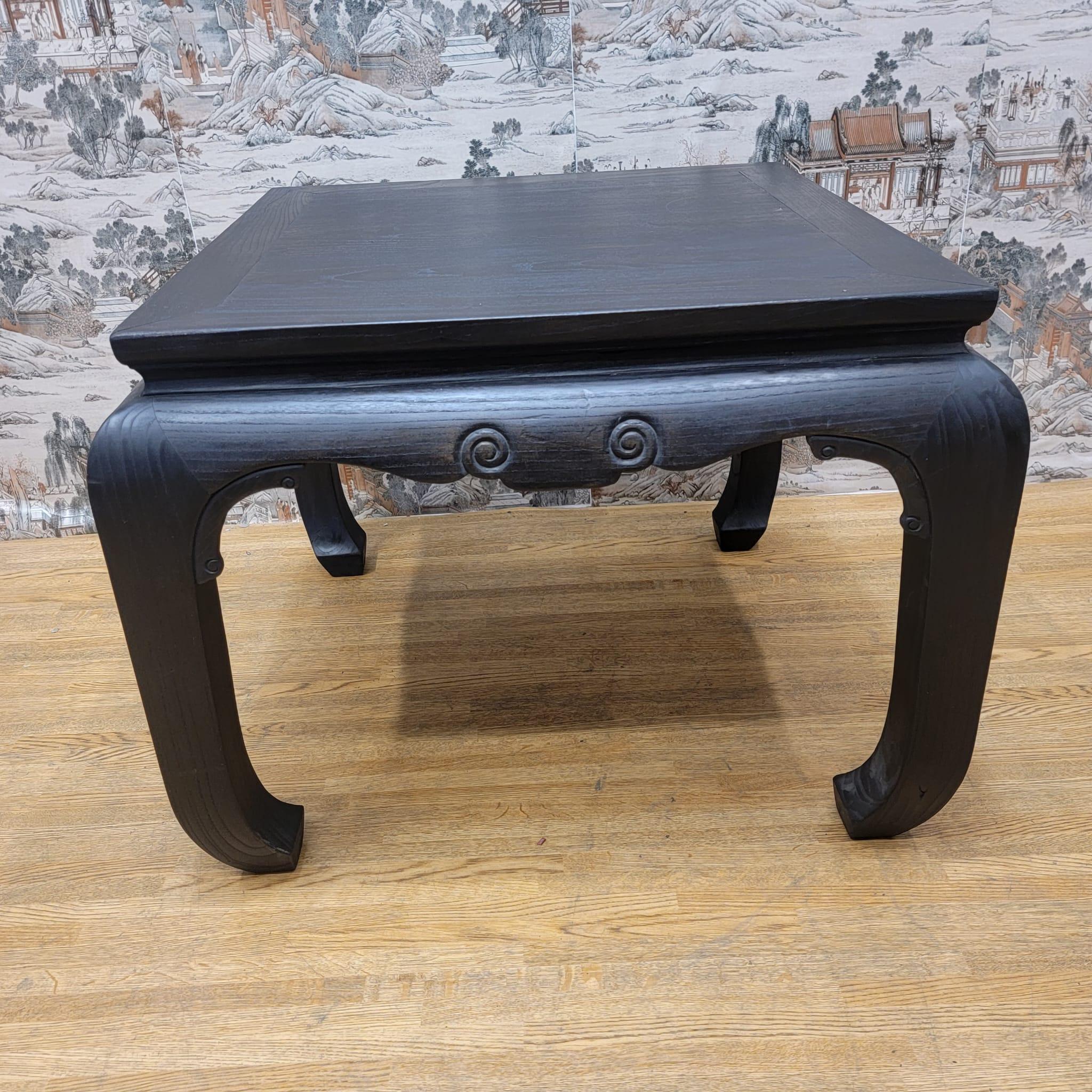 Antique Shanxi Province Black Lacquer Elm Side Table, Pair For Sale 1