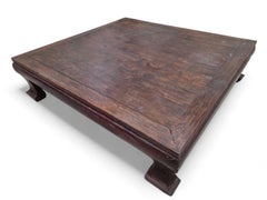 Antique Shanxi Province Chinese Elwood Oversized Coffee Table