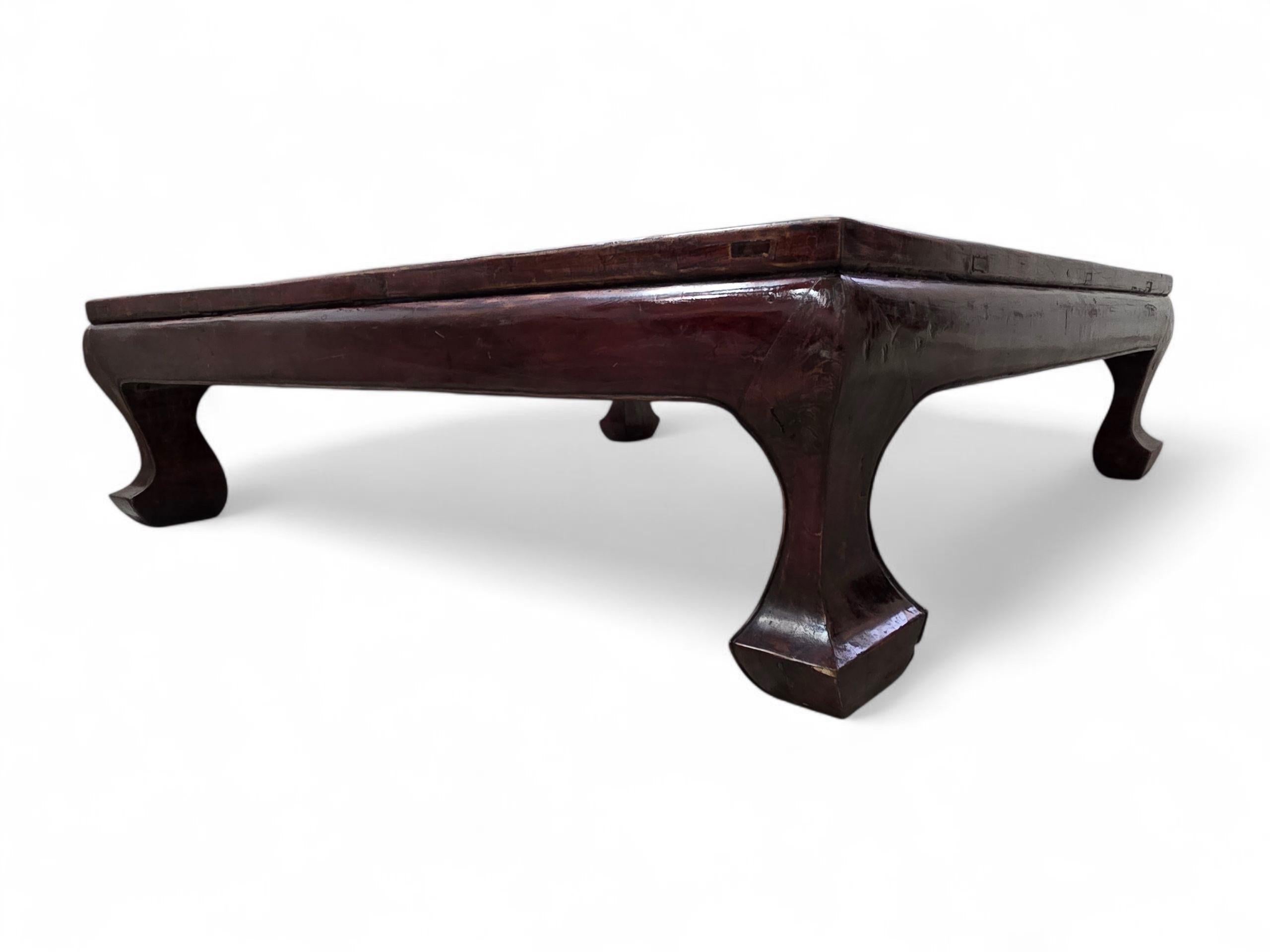 XIXe siècle Ancienne table basse surdimensionnée en bois d'élite chinois de la province de Shanxi en vente