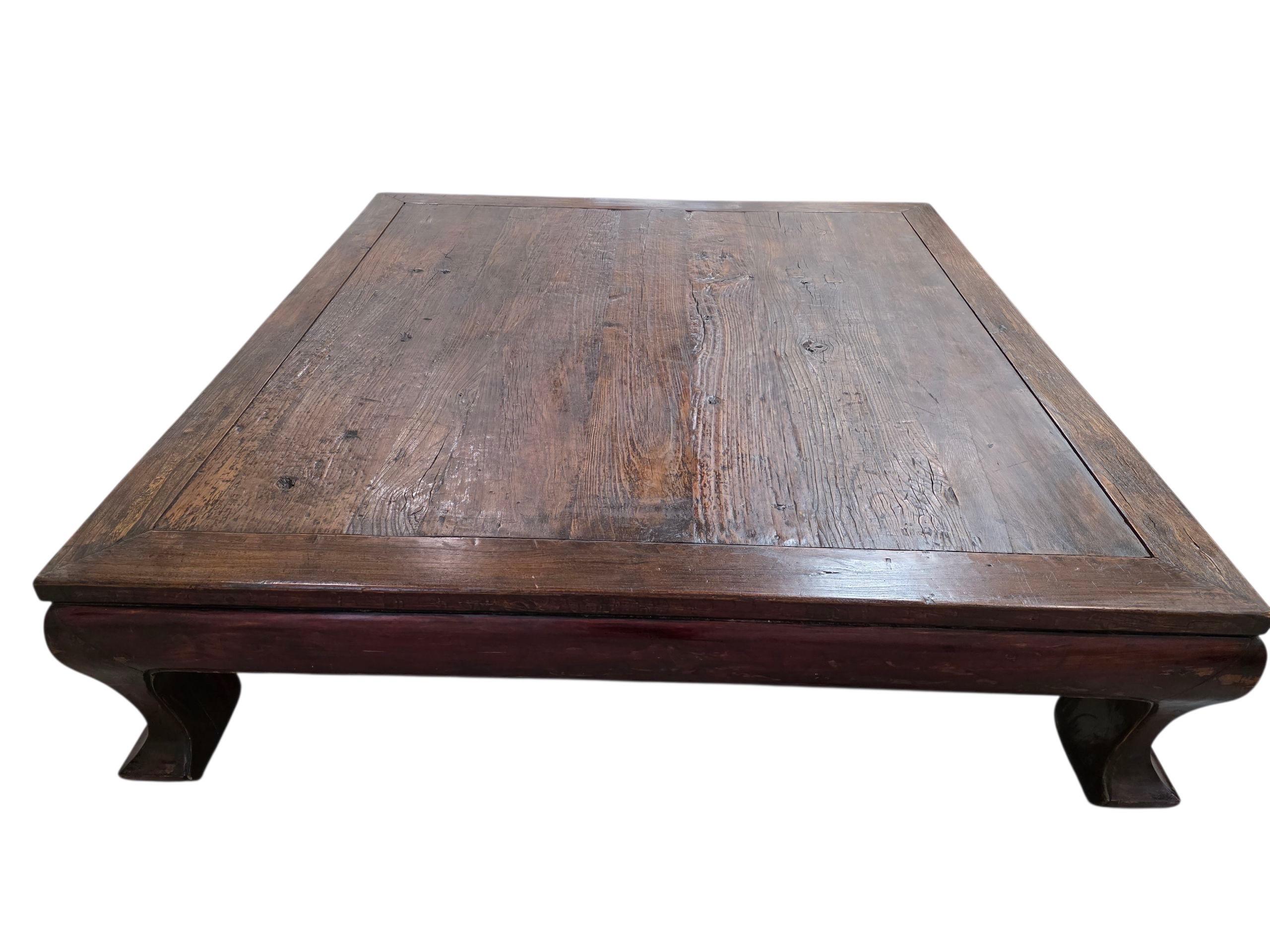 Orme Ancienne table basse surdimensionnée en bois d'élite chinois de la province de Shanxi en vente