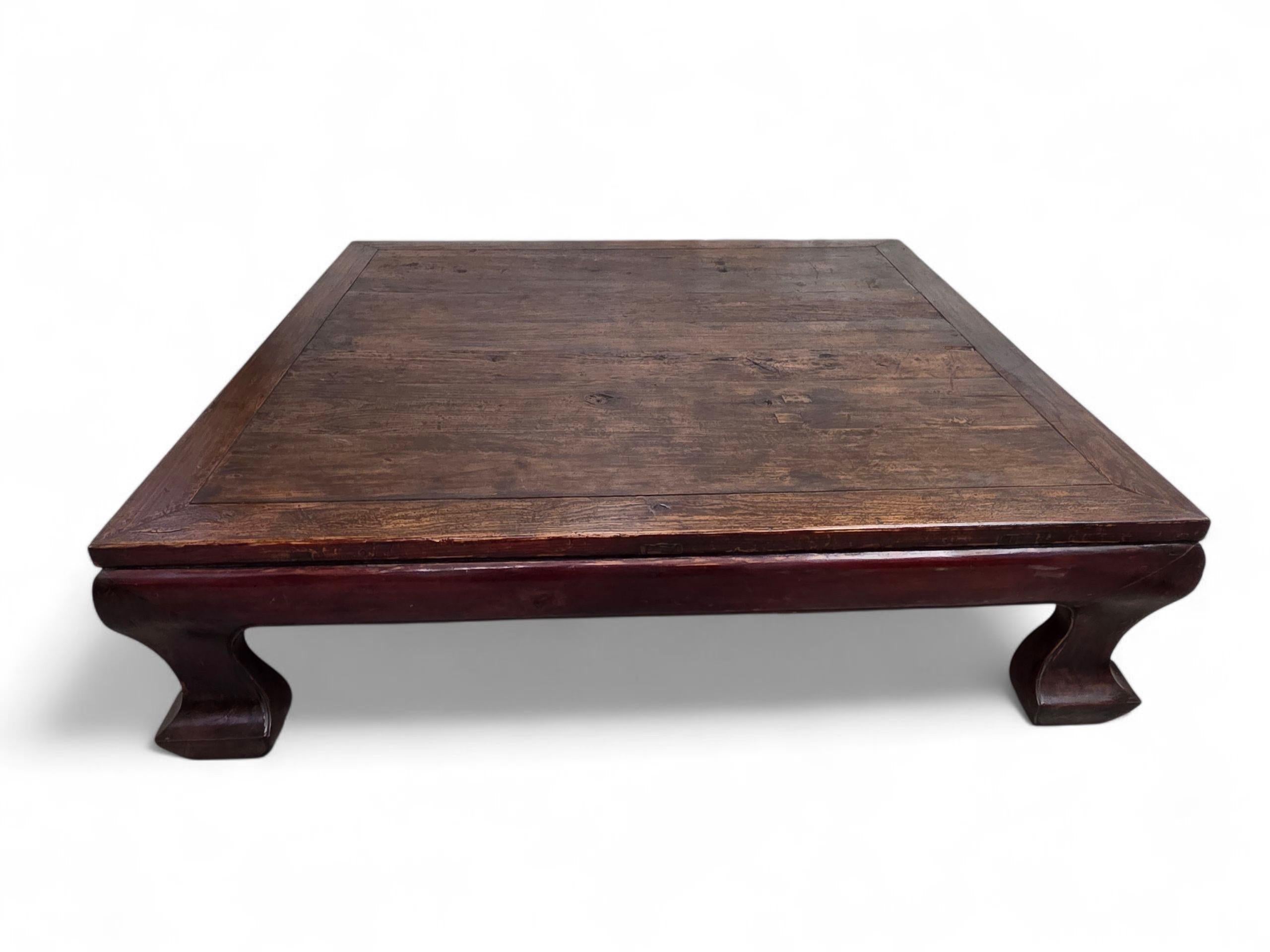 Antique Shanxi Province Chinese Elwood Oversized Coffee Table