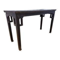 Antique Shanxi Province Elm Altar Table