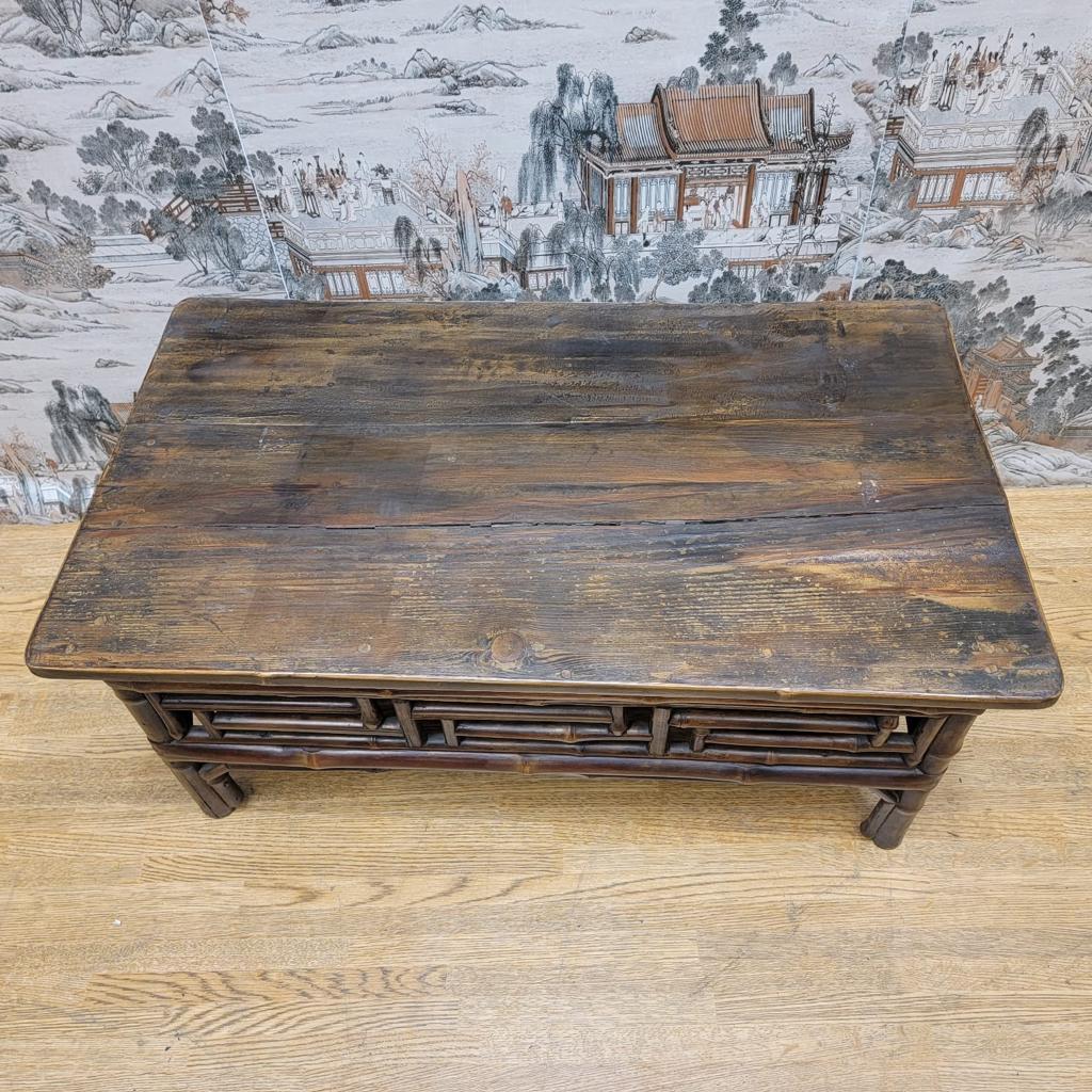 Hand-Crafted Antique Shanxi Province Elm and Bamboo Small Tea Table For Sale