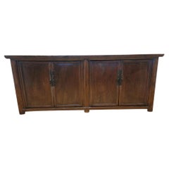 Vintage Shanxi Province Elm and Brown Lacquer Sideboard