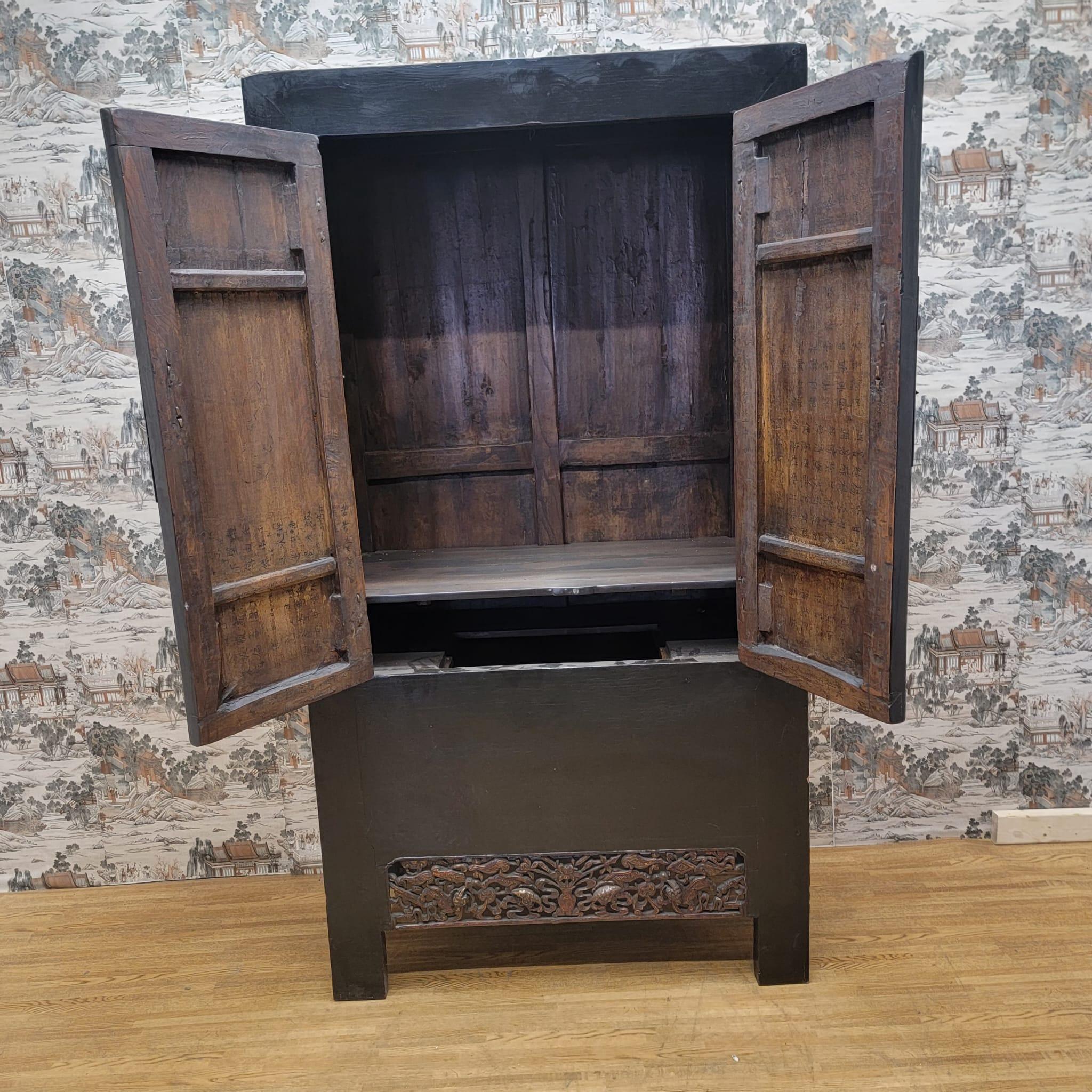 Chinese Antique Shanxi Province Elm Cabinet with Hand Carved Arpon For Sale