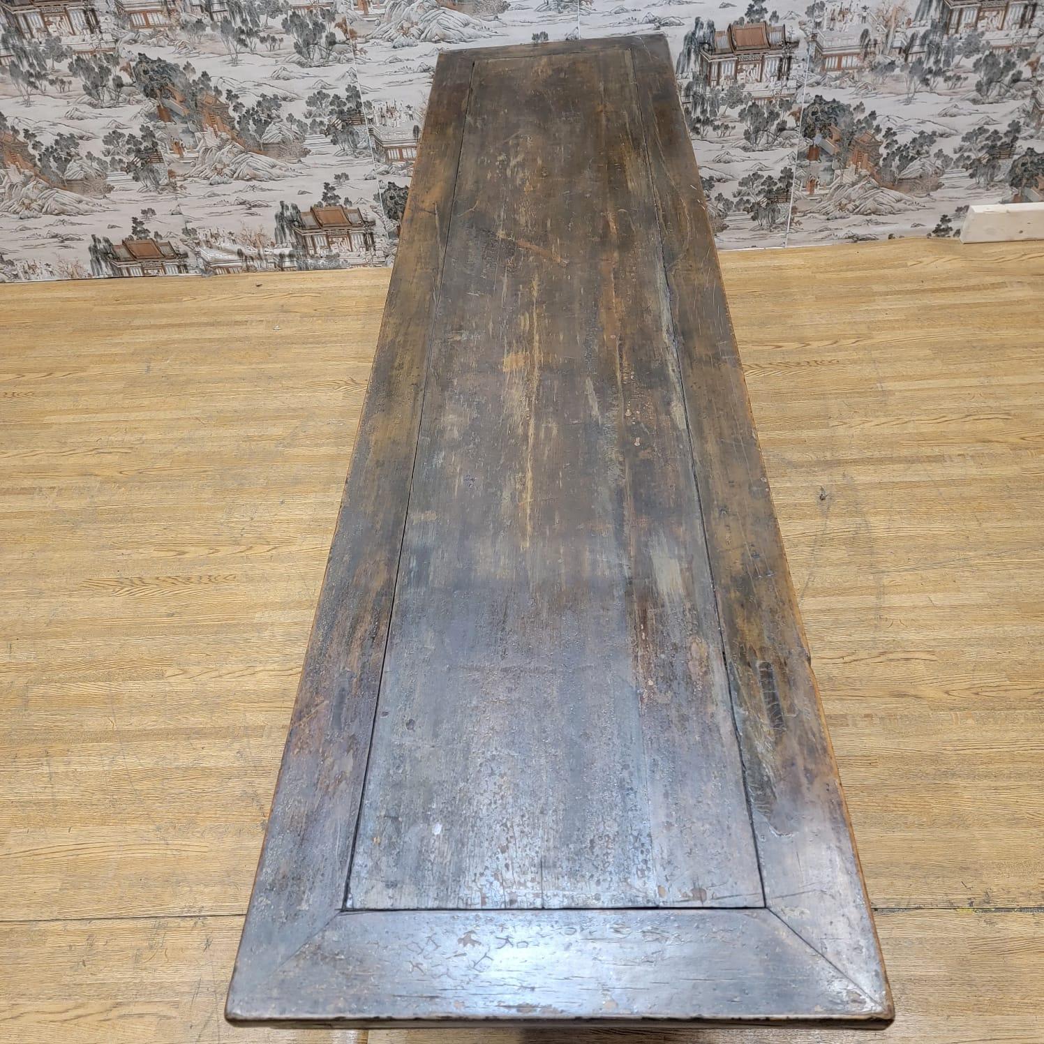 Hand-Carved Antique Shanxi Province Elm Calligraphy Table For Sale