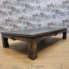 Antique Shanxi Province Elm Coffee Table Cut from Chinese Bed