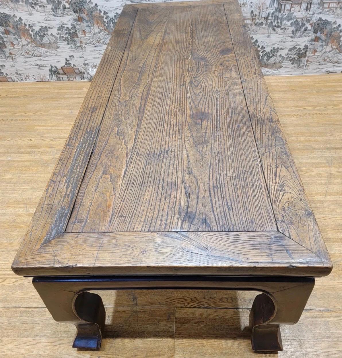 Chinoiserie Antique Shanxi Province Elm Coffee Table For Sale