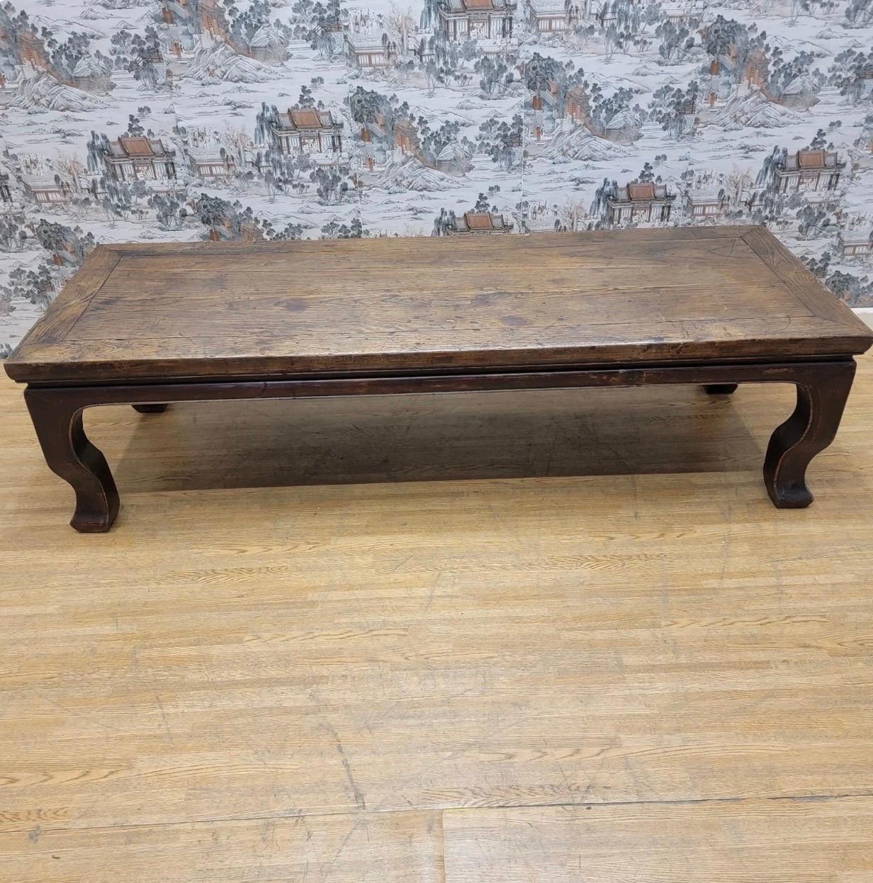 Chinese Antique Shanxi Province Elm Coffee Table For Sale