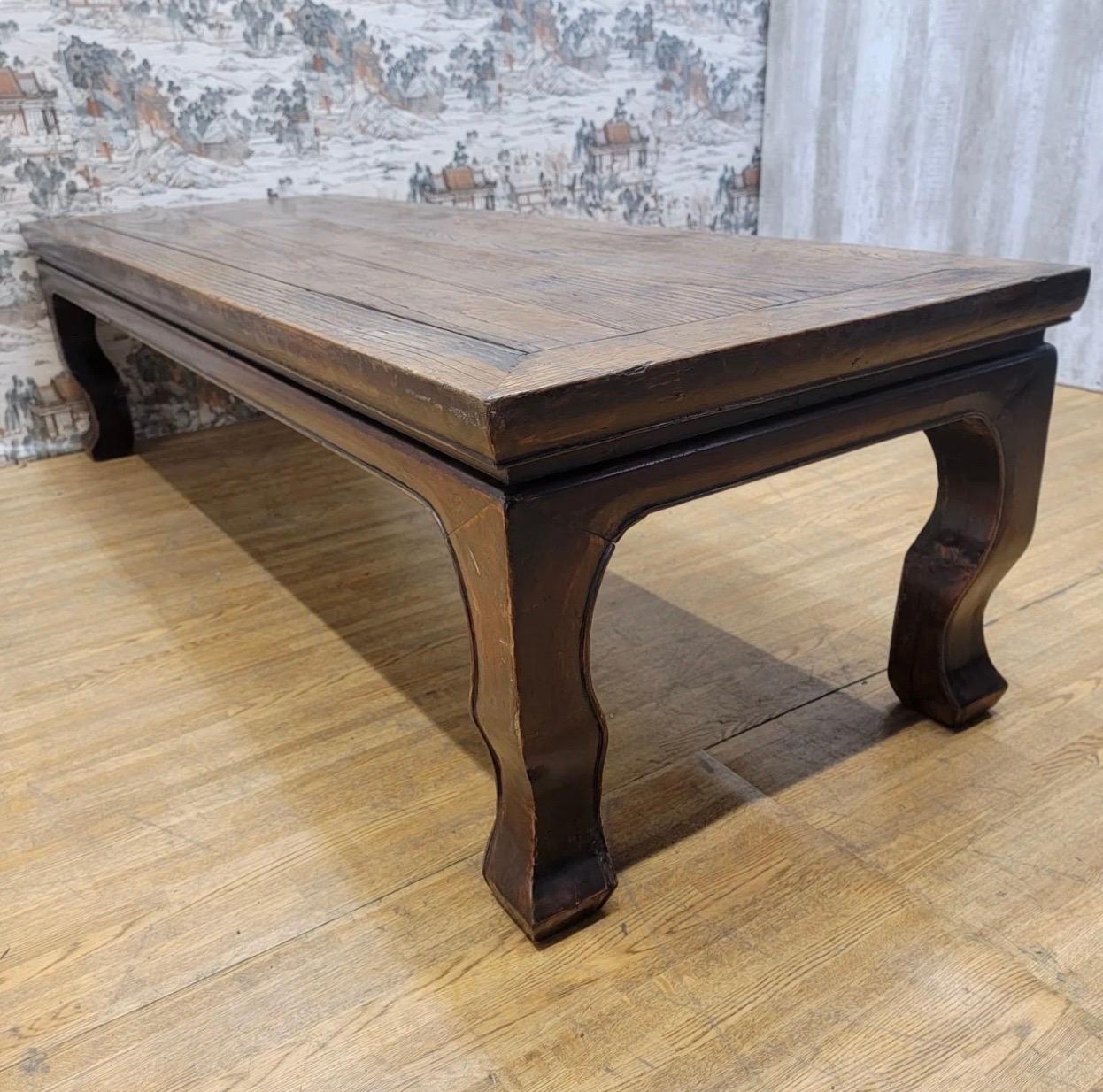 20th Century Antique Shanxi Province Elm Coffee Table For Sale