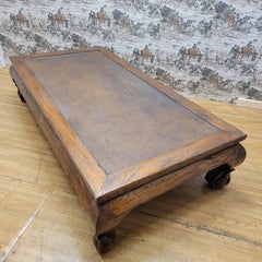 Antique Shanxi Province Elm Coffee Table with Enforced Rattan Top