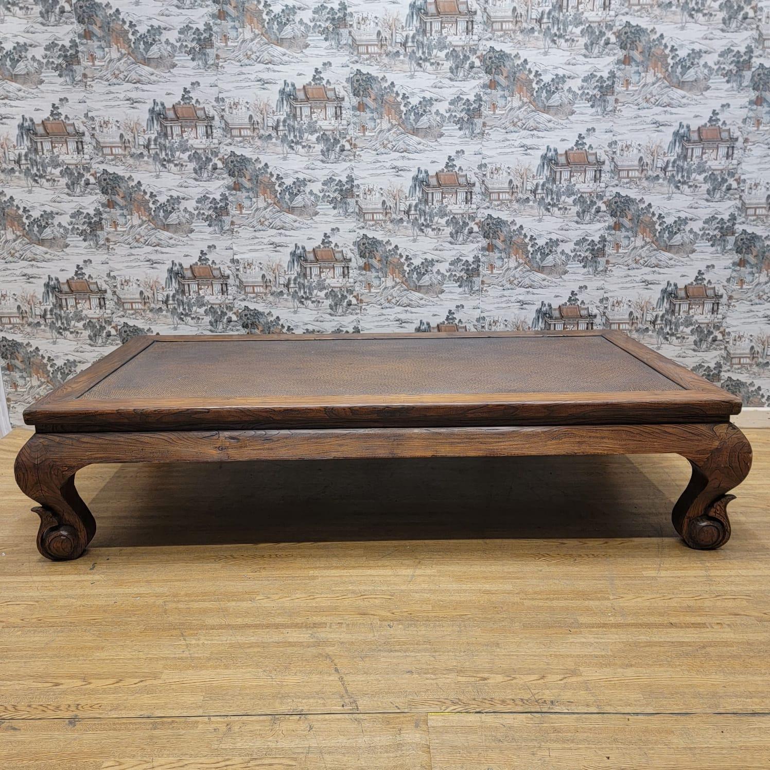 Chinese Export Antique Shanxi Province Elm Coffee Table with Enforced Rattan Top For Sale