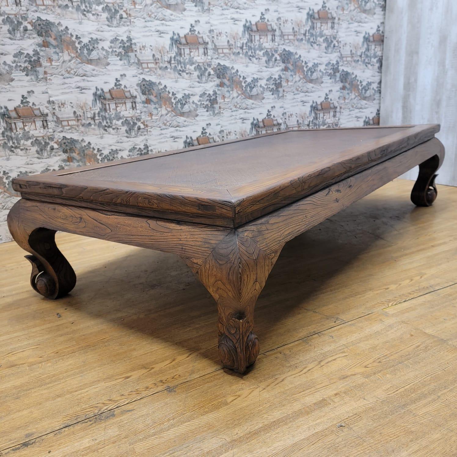 Chinese Antique Shanxi Province Elm Coffee Table with Enforced Rattan Top For Sale