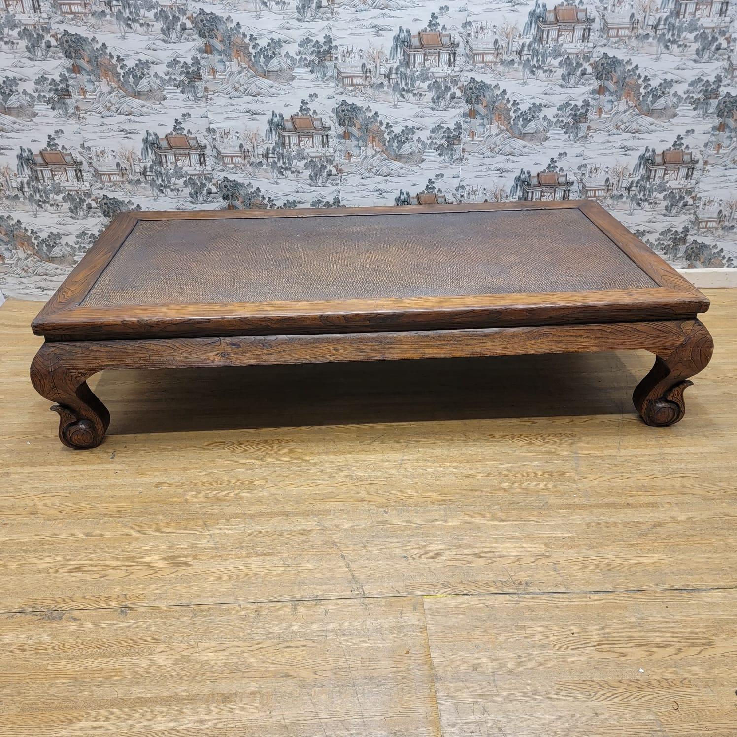 Antique Shanxi Province Elm Coffee Table with Enforced Rattan Top In Good Condition For Sale In Chicago, IL