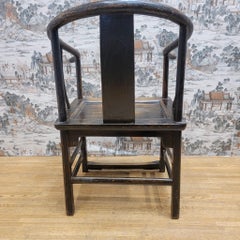 Antique Shanxi Province Elm Horseshoe Back Official Chair