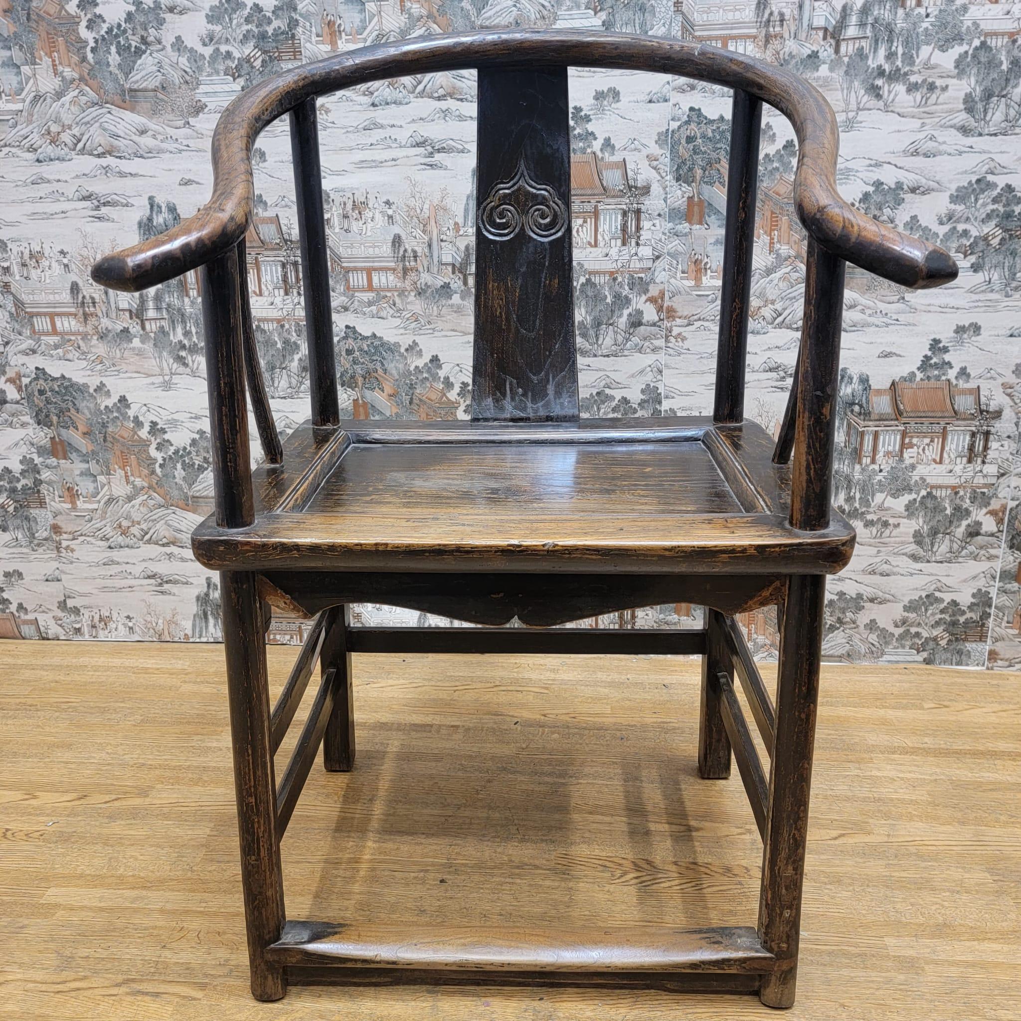 horseshoe chair