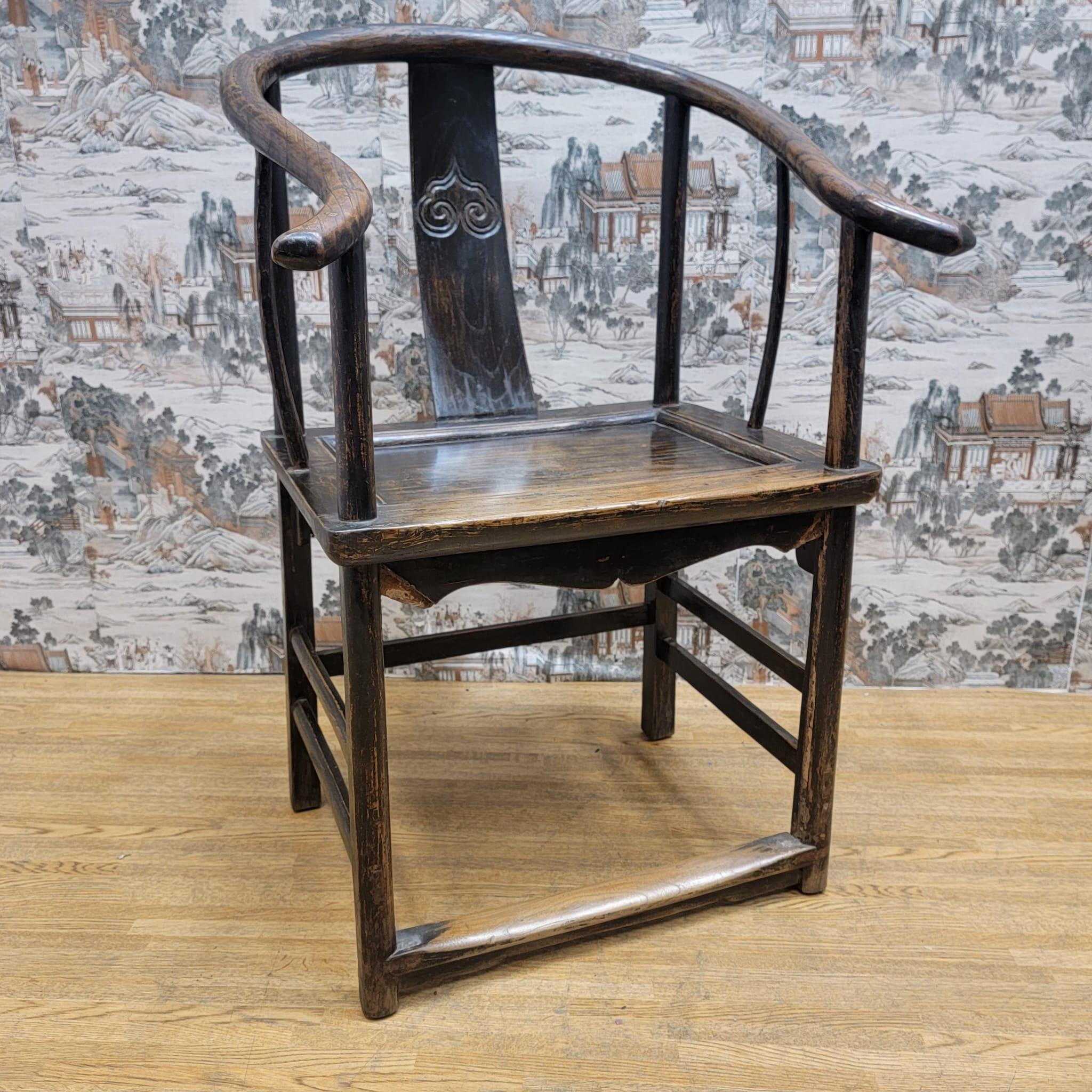 Chinese Export Antique Shanxi Province Elm Horseshoe Back Official Chair For Sale