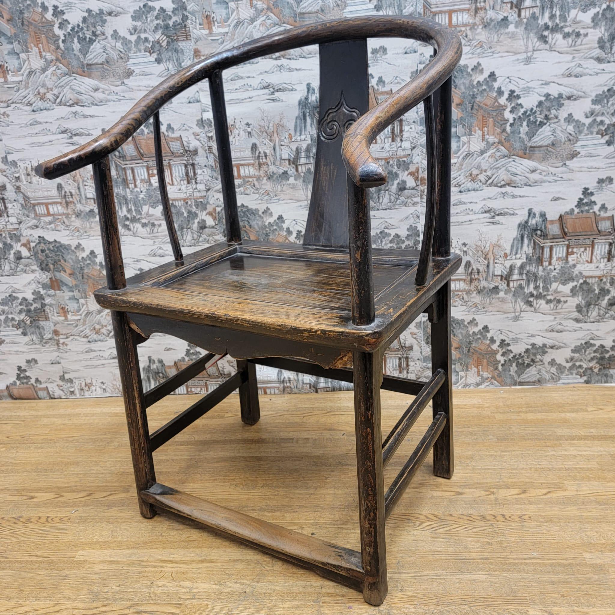 Chinese Antique Shanxi Province Elm Horseshoe Back Official Chair For Sale