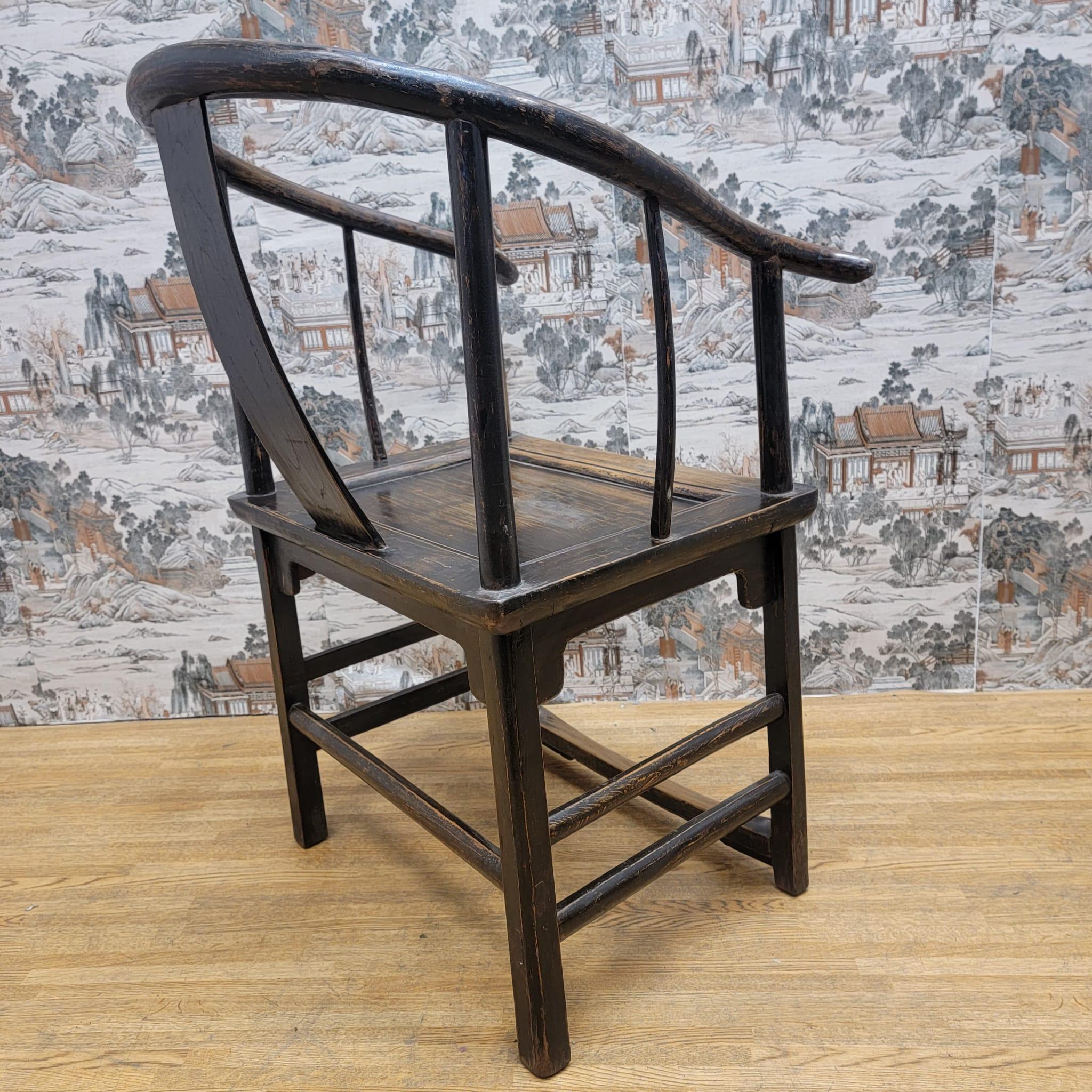 Hand-Carved Antique Shanxi Province Elm Horseshoe Back Official Chair For Sale