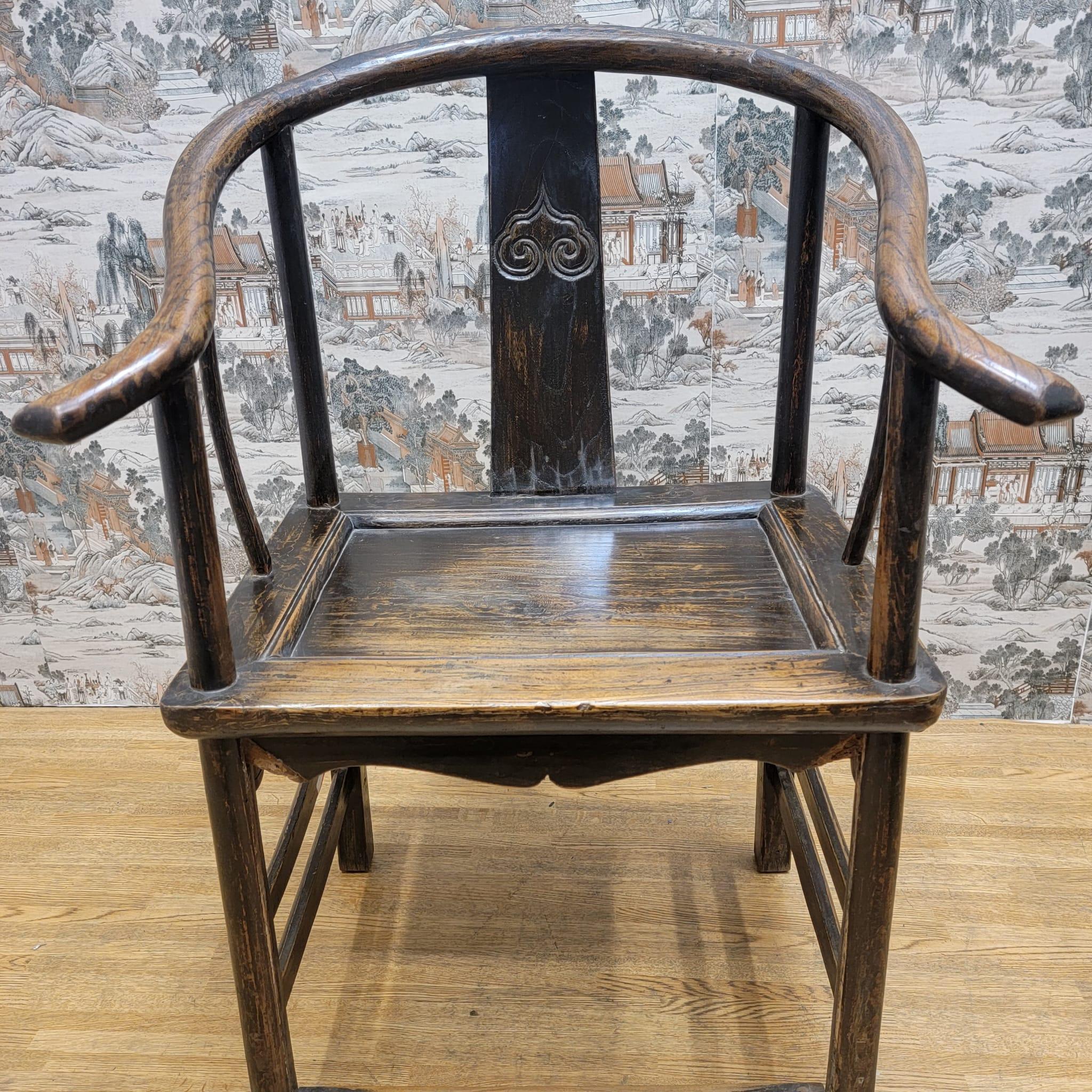 Late 19th Century Antique Shanxi Province Elm Horseshoe Back Official Chair For Sale