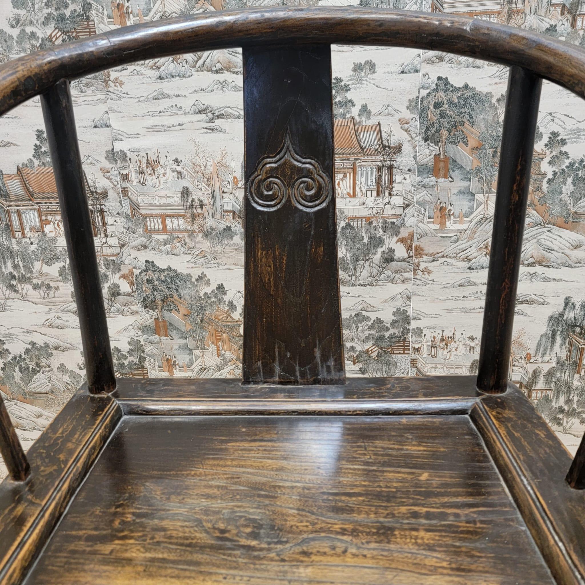 Wood Antique Shanxi Province Elm Horseshoe Back Official Chair For Sale