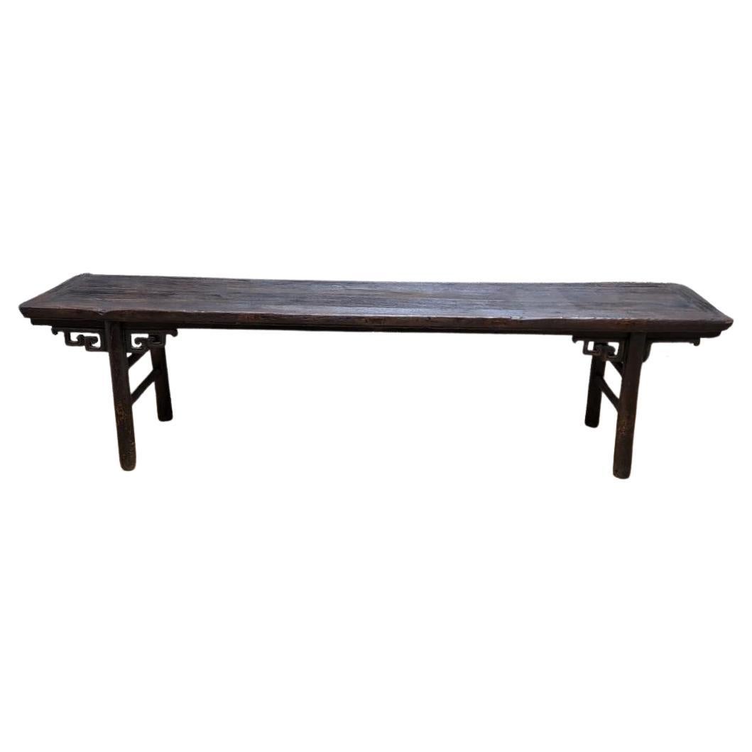 Antique Shanxi Province Elm Low Bed Bench / Coffee Table For Sale