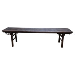 Antique Shanxi Province Elm Low Bed Bench / Coffee Table