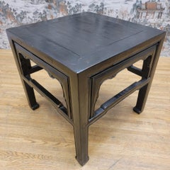 Antiker Beistelltisch aus Shanxi Province Ulme mit originaler Patina