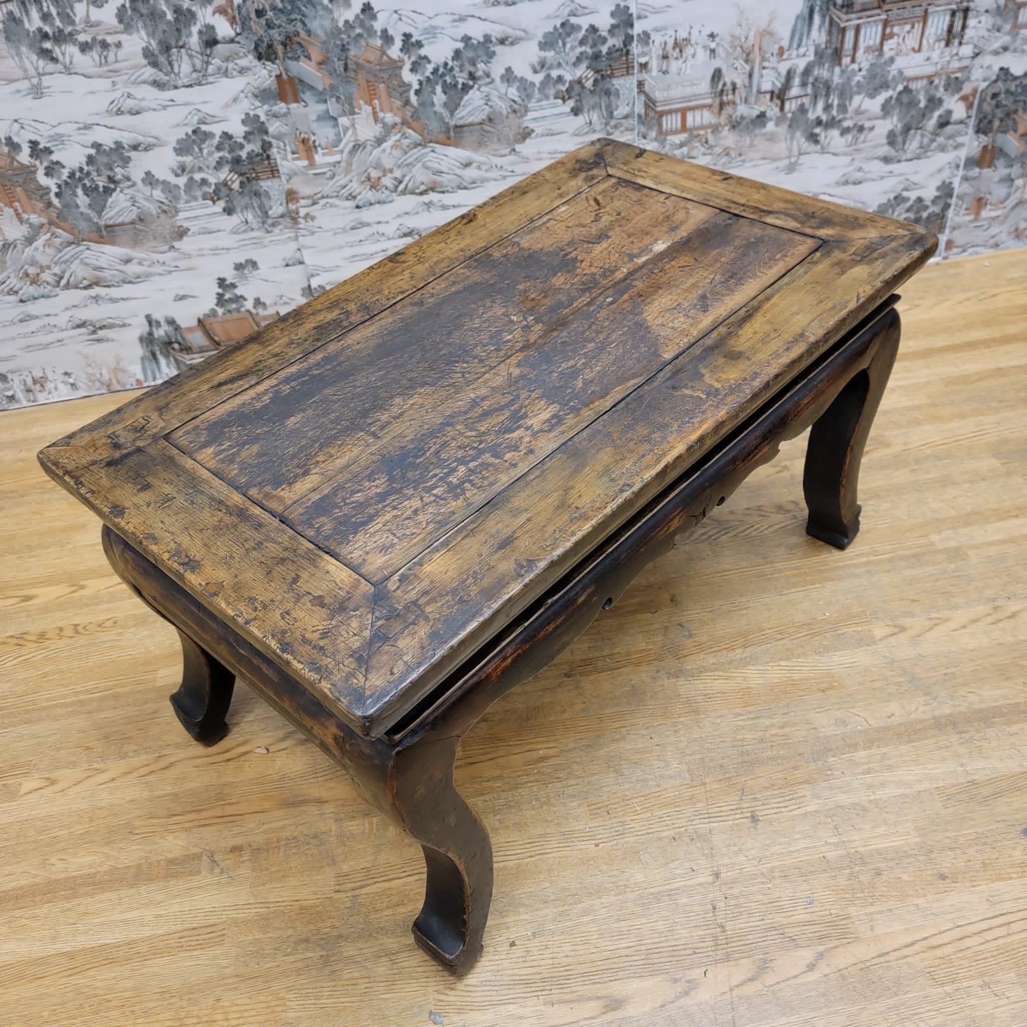 Chinese Export Antique Shanxi Province Elm Small Side Table with Carved Apron For Sale