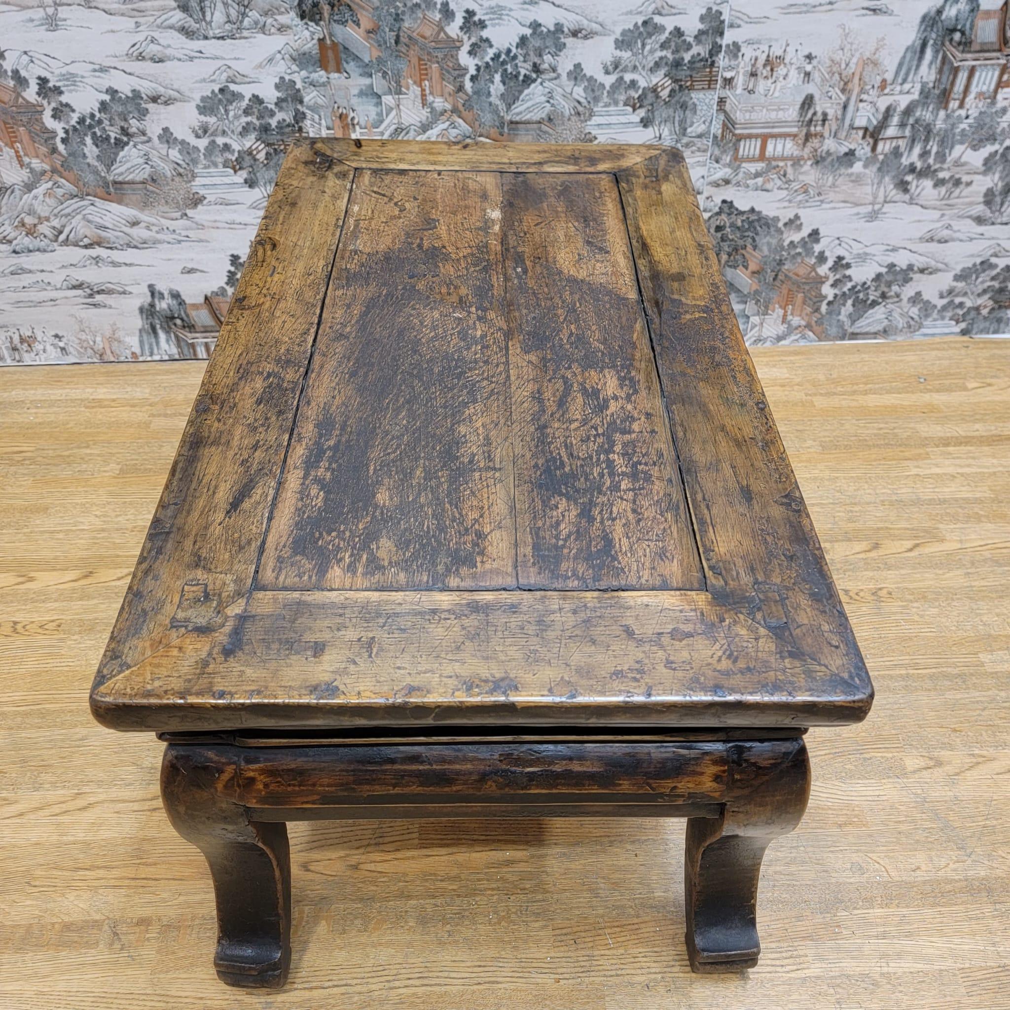 Antique Shanxi Province Elm Small Side Table with Carved Apron In Good Condition For Sale In Chicago, IL