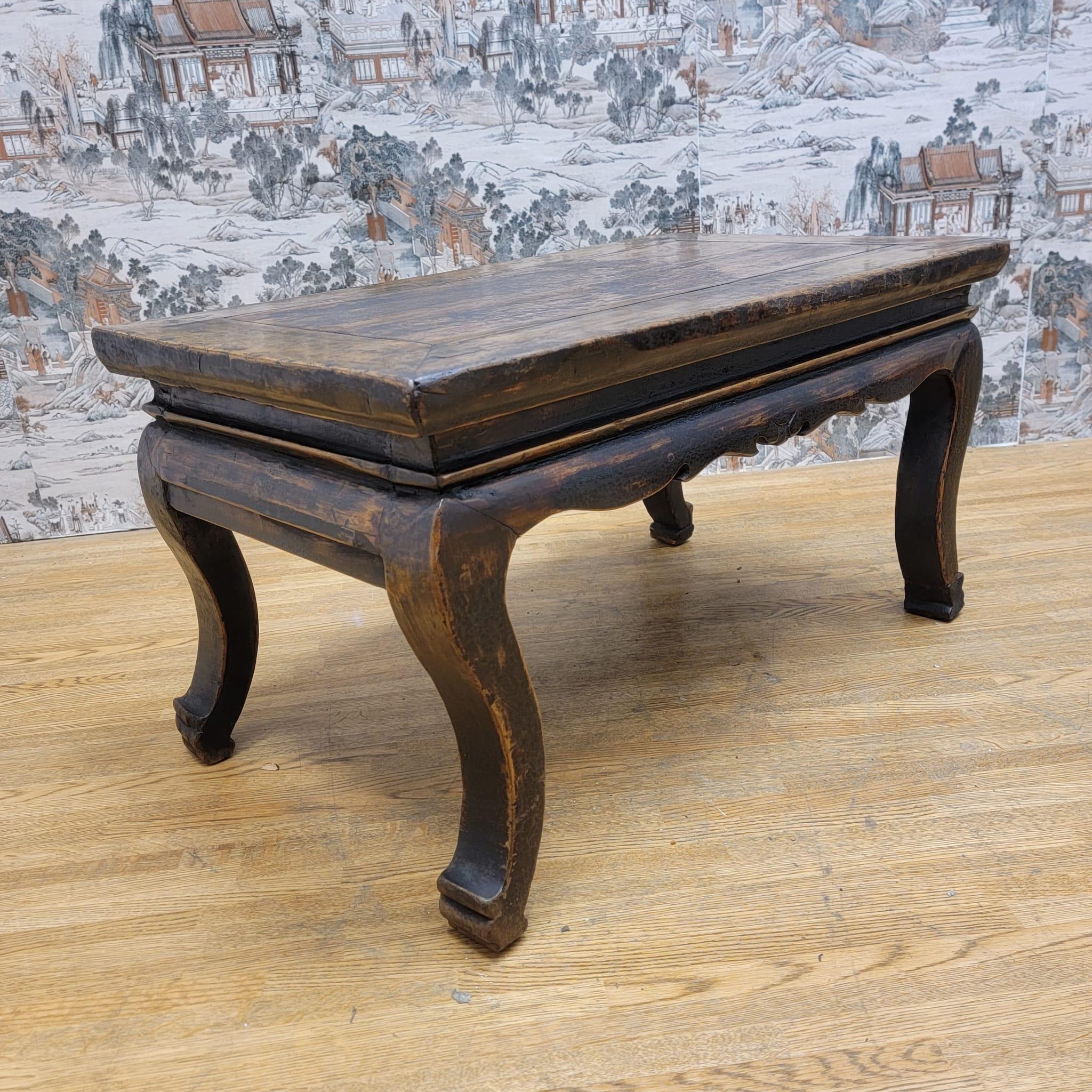 Mid-20th Century Antique Shanxi Province Elm Small Side Table with Carved Apron For Sale