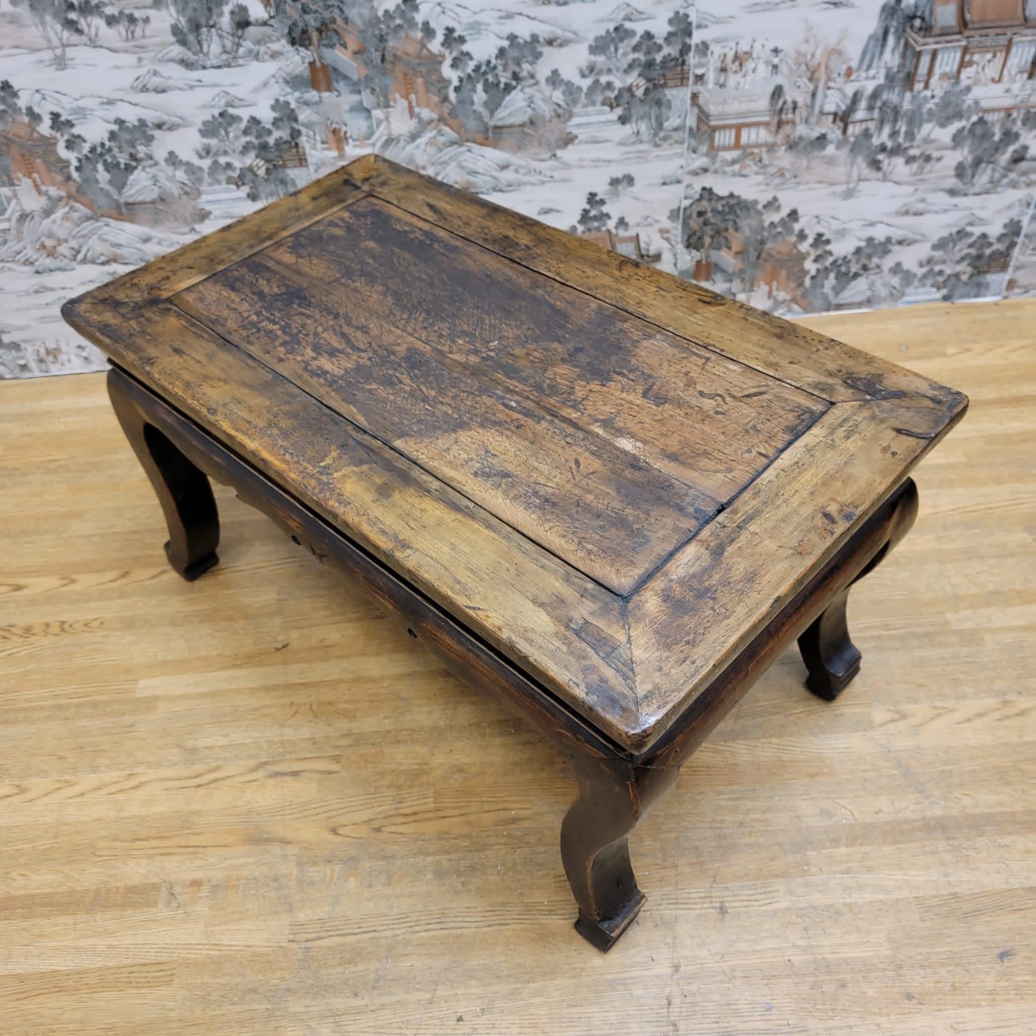 Antique Shanxi Province Elm Small Side Table with Carved Apron For Sale 1