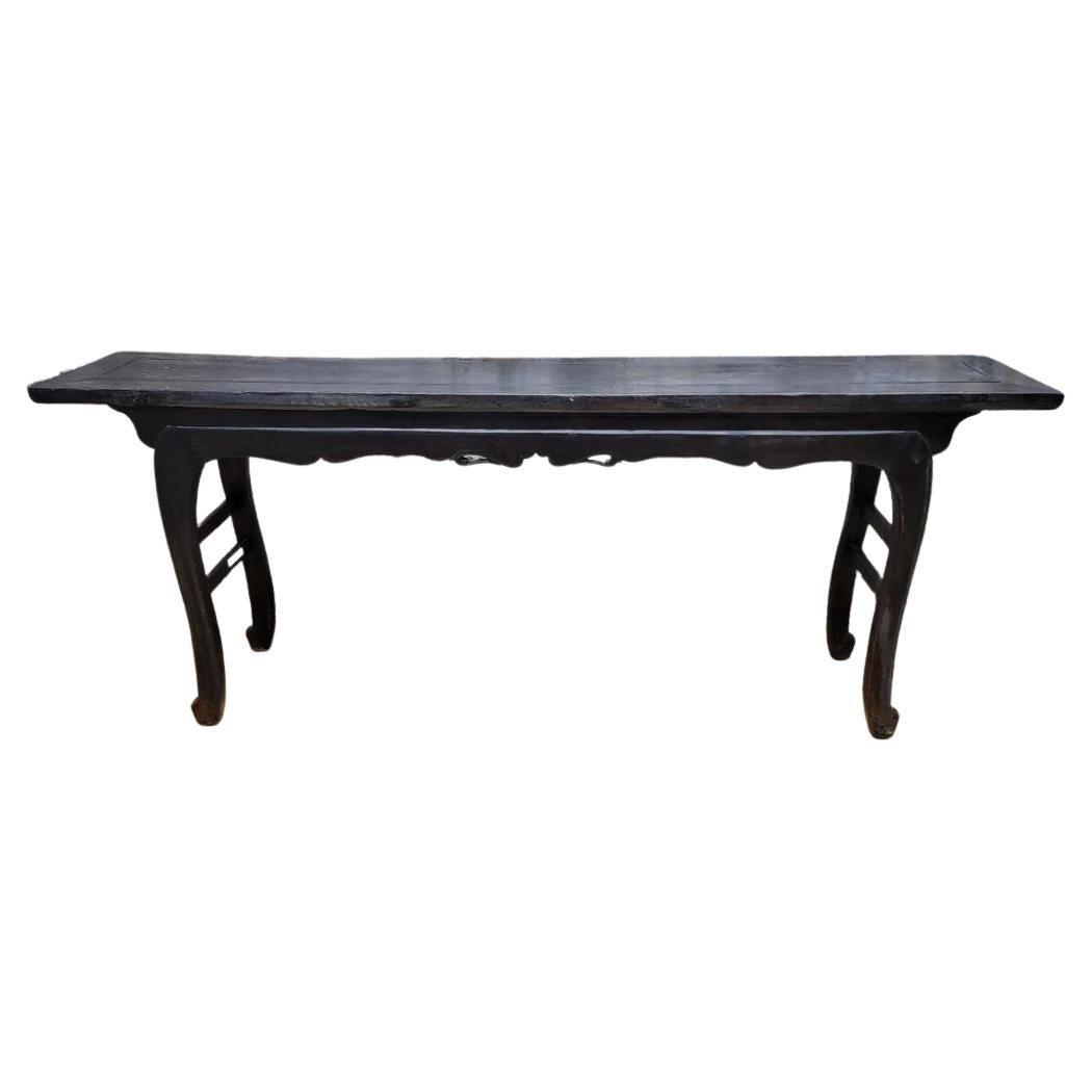 Antique Shanxi Province Elm Sofa Table For Sale