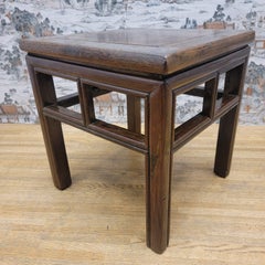 Antique Shanxi Province Elm Square Side Table