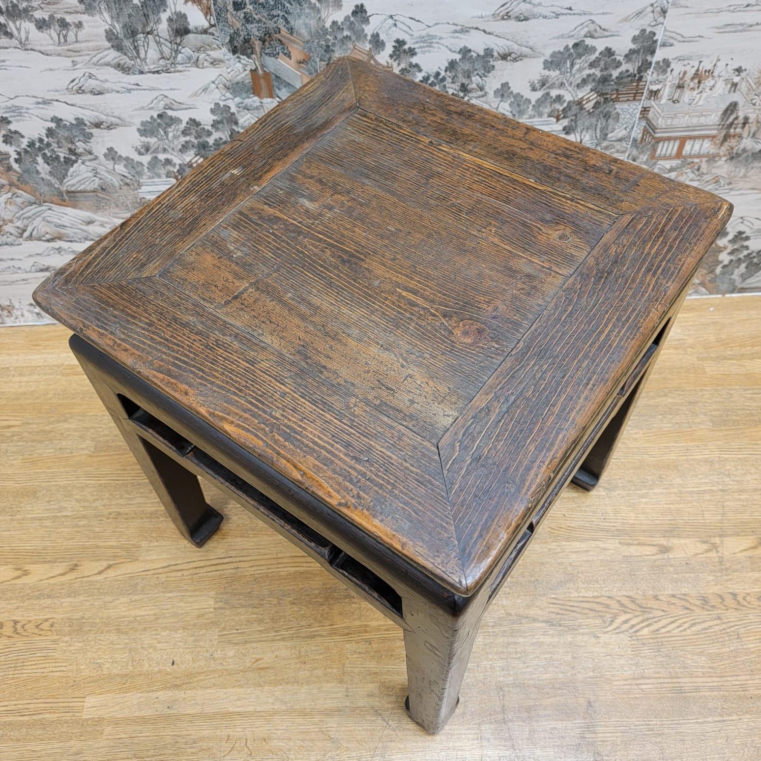 Hand-Carved Antique Shanxi Province Elm Square Side Table, Pair For Sale