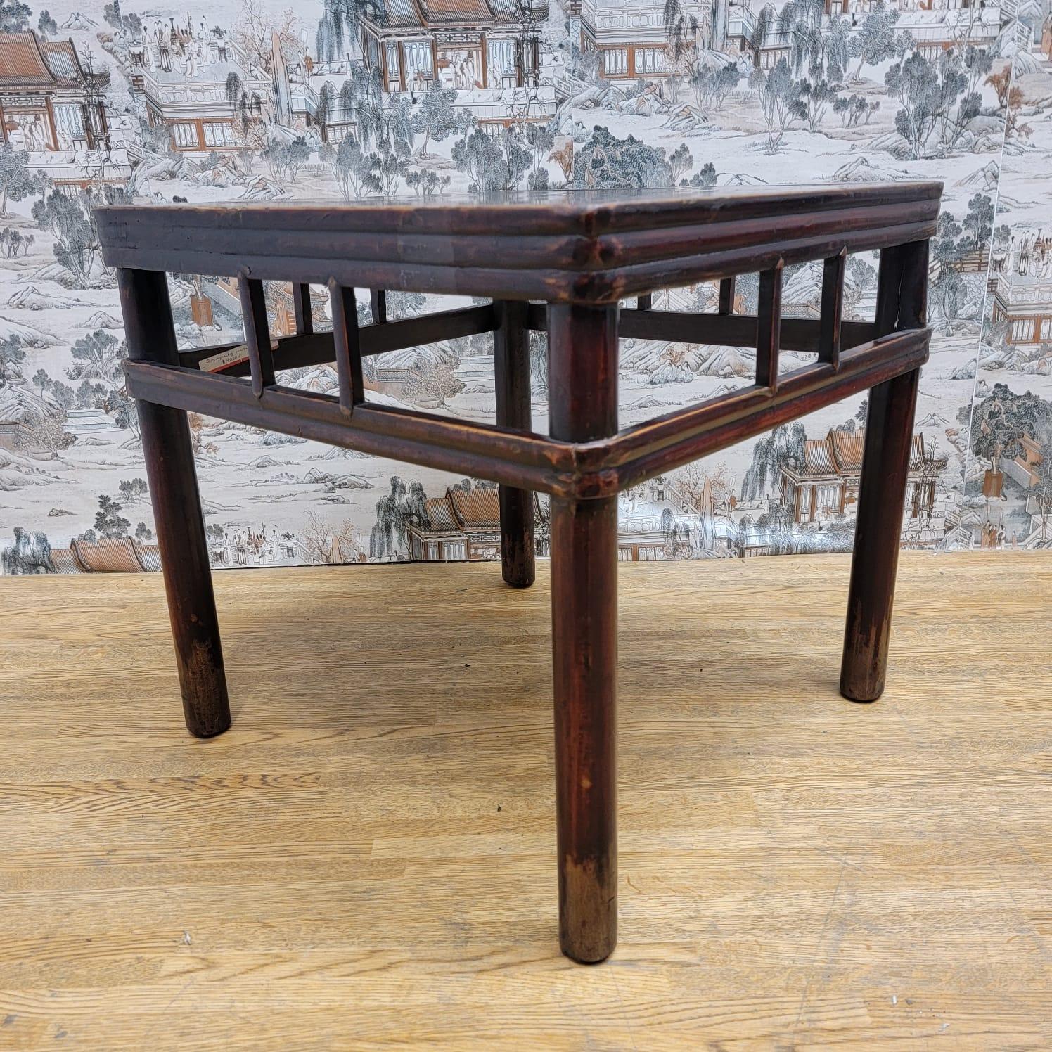 Antique Shanxi Province Elmwood Accent side table 

This antique elm side table from the Shanxi Province of China has its original color and patina. 

Circa 1880

H 20
