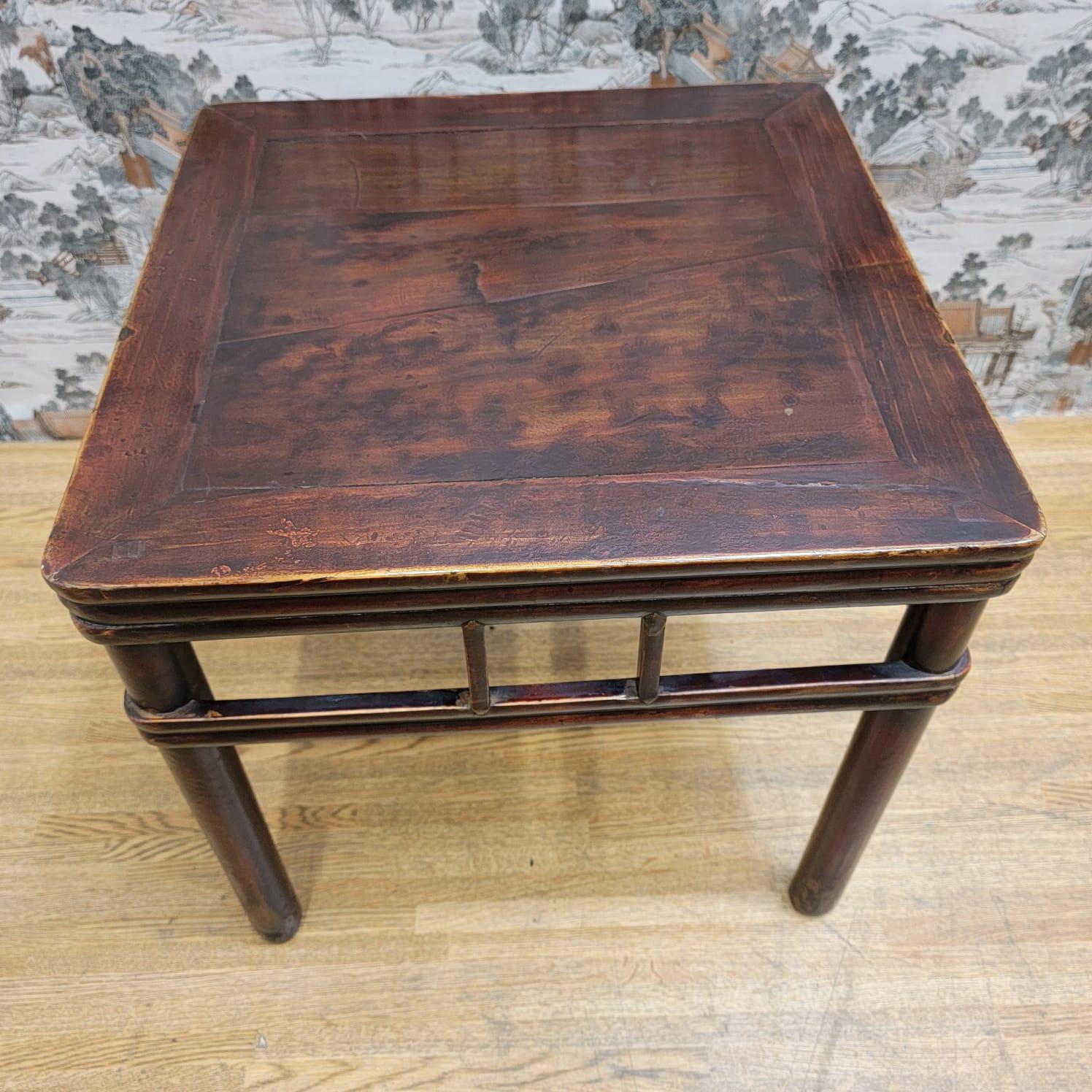 Late 19th Century Antique Shanxi Province Elmwood Accent Side Table For Sale