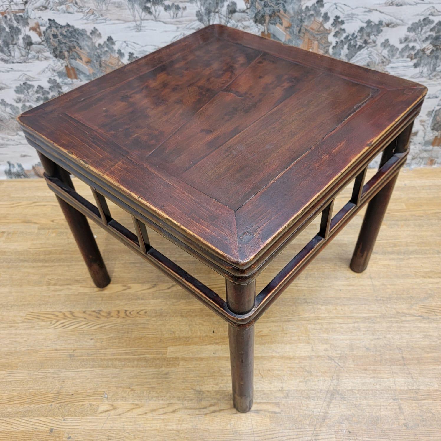 Wood Antique Shanxi Province Elmwood Accent Side Table For Sale