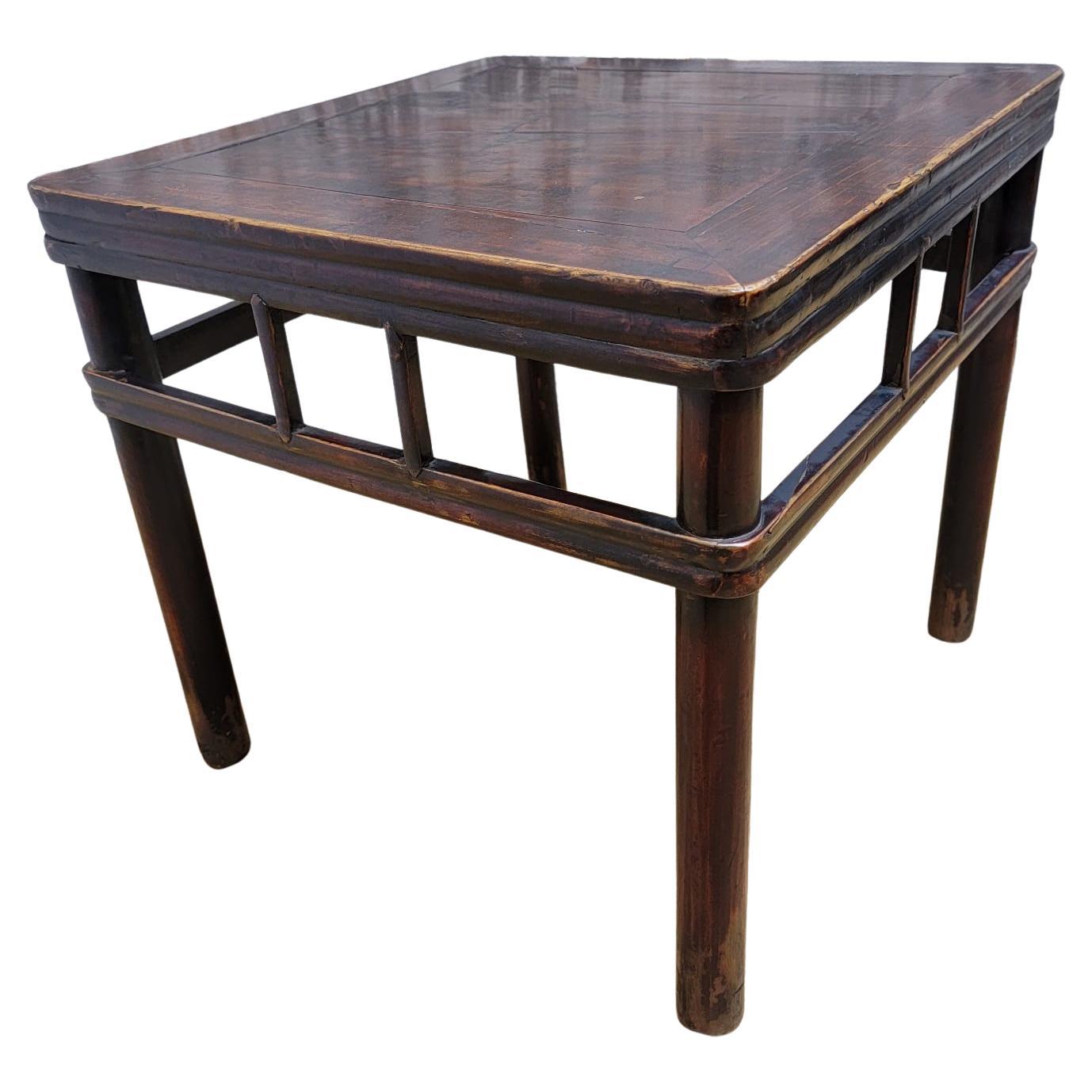 Antique Shanxi Province Elmwood Accent Side Table For Sale