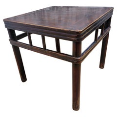 Ancienne table d'appoint en bois d'orme de la province de Shanxi