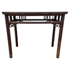 Antique Shanxi Province Elmwood Altar Carved Console Table