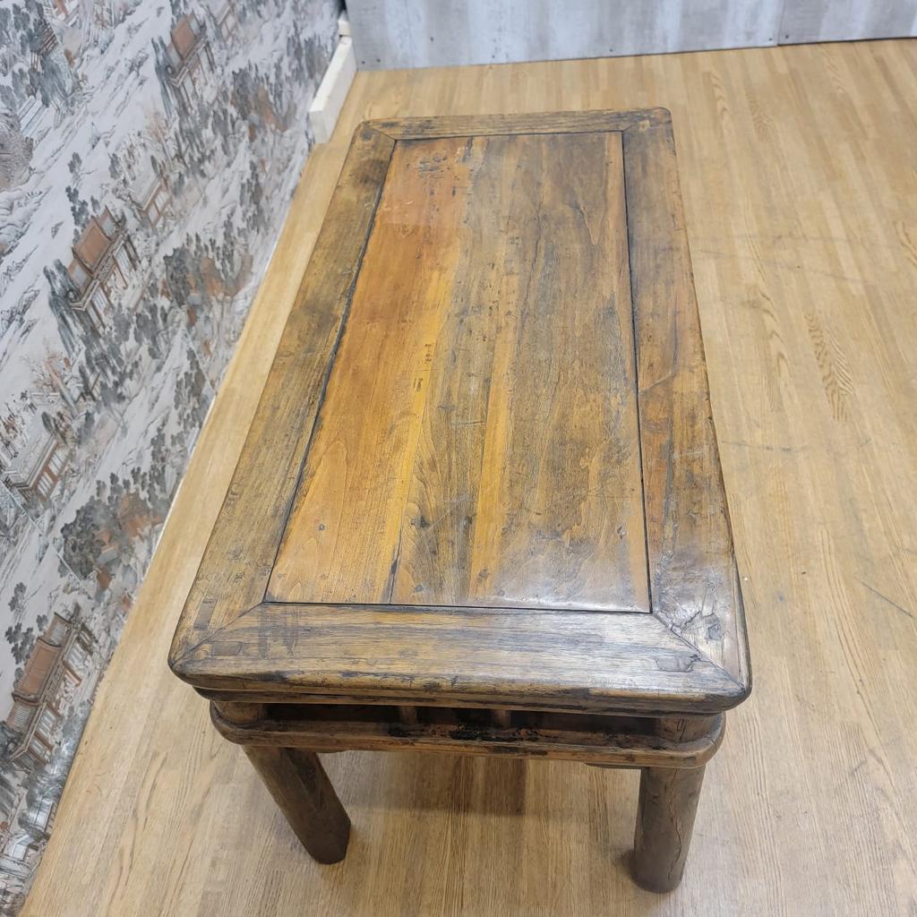 Hand-Carved Antique Shanxi Province Elmwood Coffee Side Table For Sale