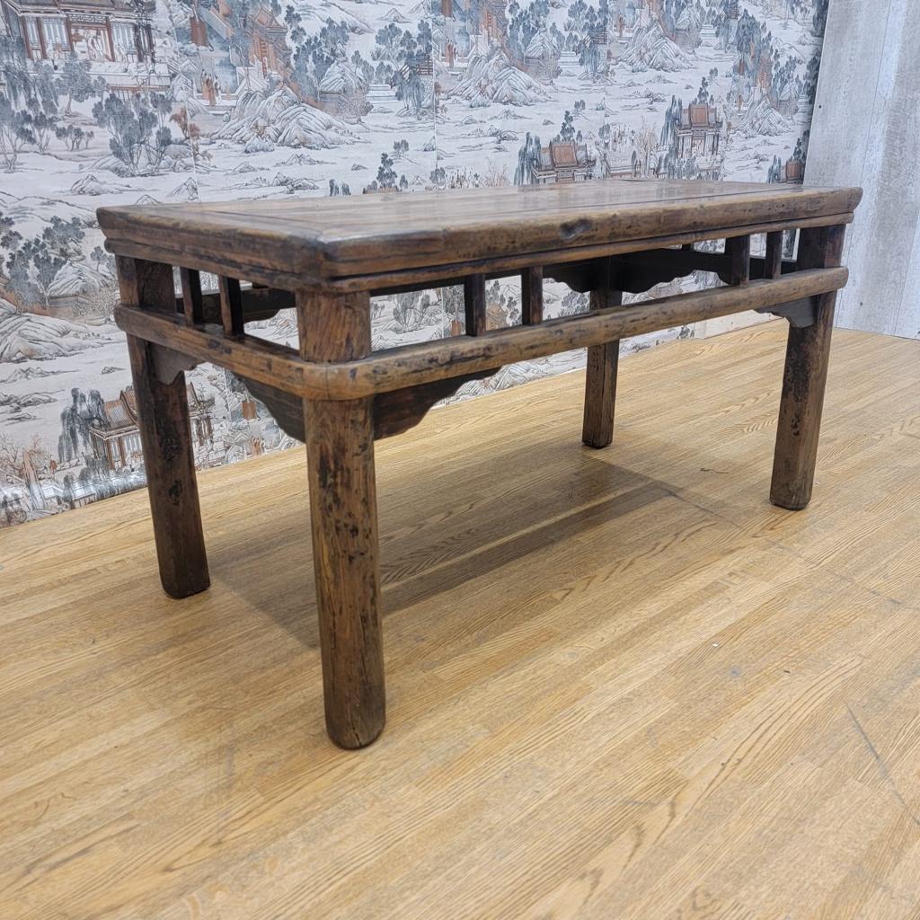 Antique Shanxi Province Elmwood Coffee Side Table In Good Condition For Sale In Chicago, IL