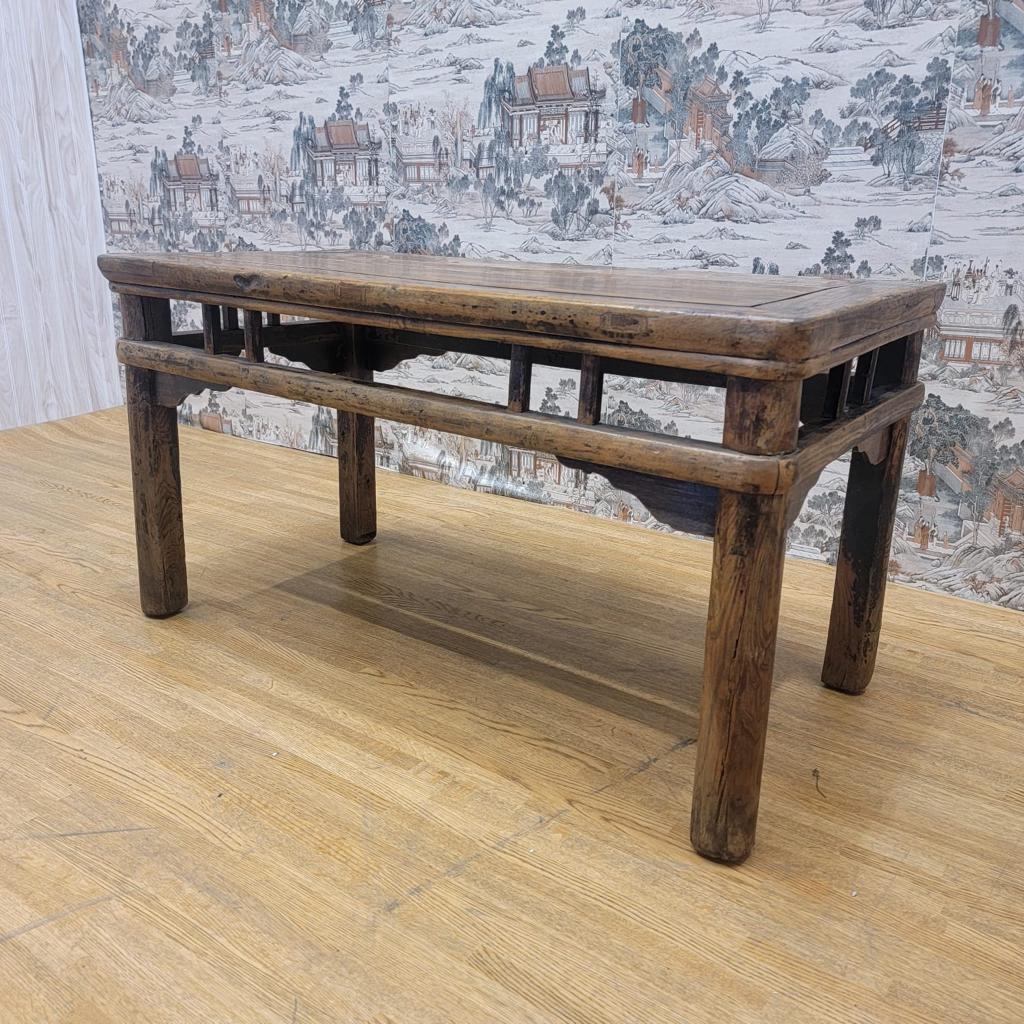 Antique Shanxi Province Elmwood Coffee Side Table For Sale 1
