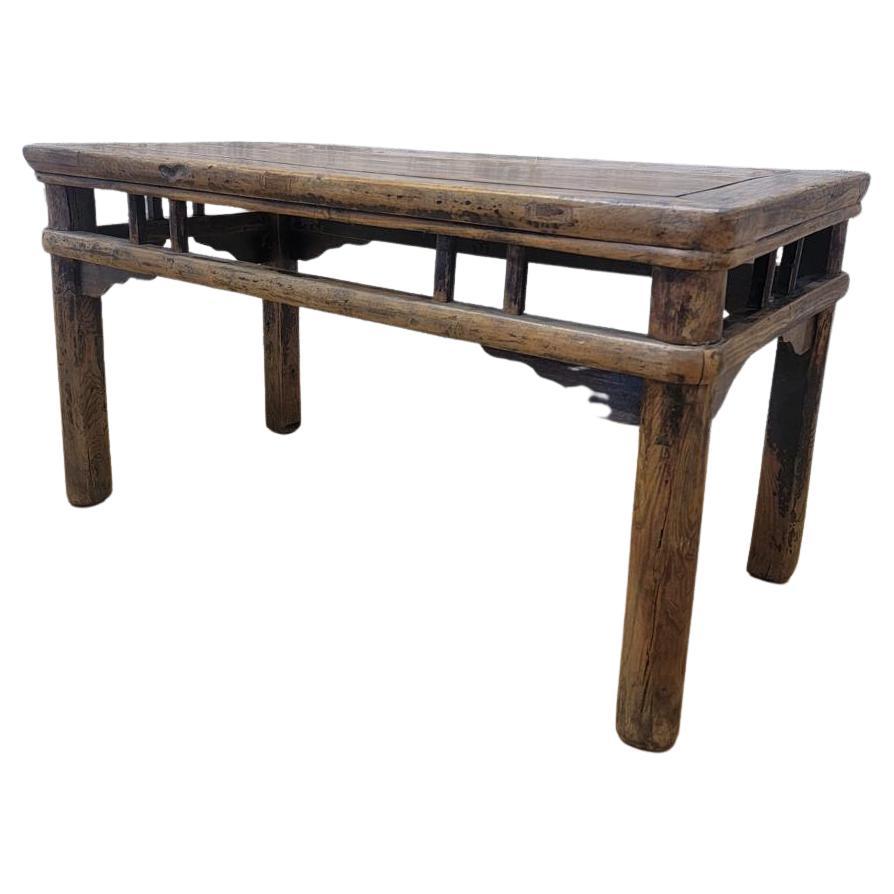 Antique table d'appoint en bois d'orme de la province du Shanxi