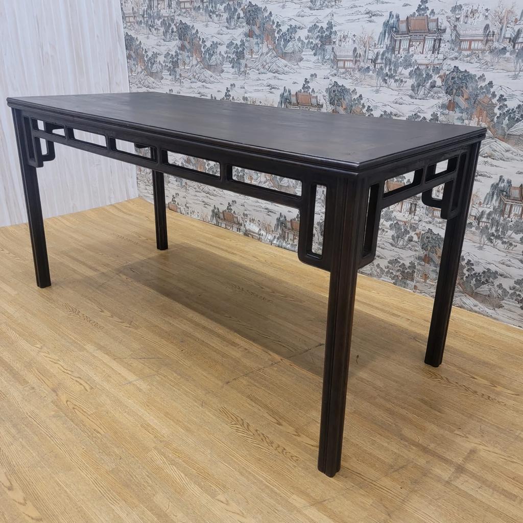Antique Shanxi Province Elmwood Dining Table / Desk

This Elmwood table was originally used as a small calligraphy table. This dark brown table with black lacquer can double as a desk or a dining table.

Circa: 1900

Dimensions:

W: 62