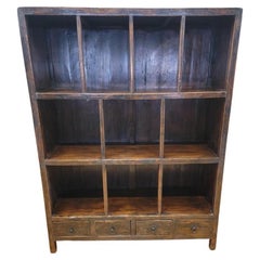 Antique Shanxi Province Elmwood Open Shelf Display Bookcase with Original Brown 