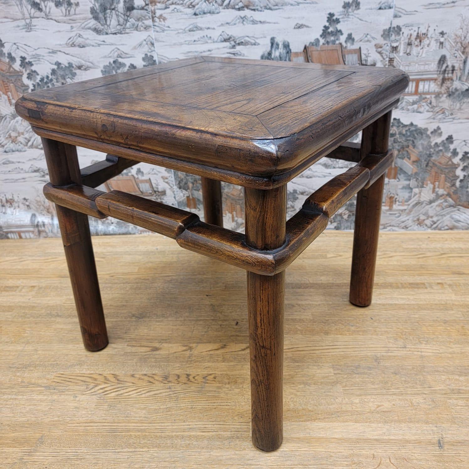 Chinese Antique Shanxi Province Geometric Frieze Elm Side Table For Sale